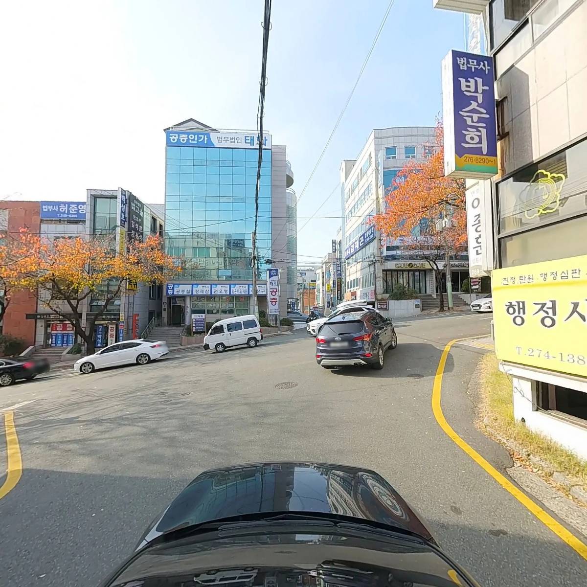 남구청장후보자이미영후원회_4