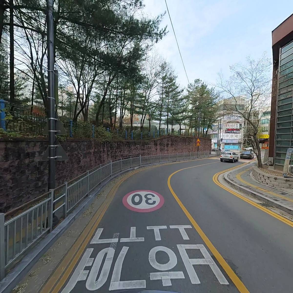 한국체육문화인성협회 경기북부지역본부_2