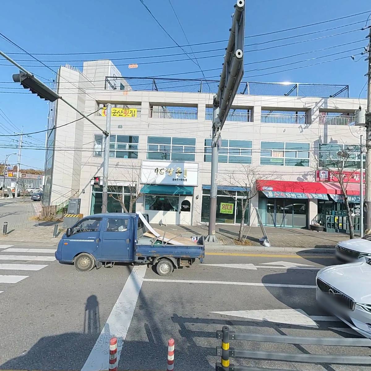 끼깔난돈까스_3
