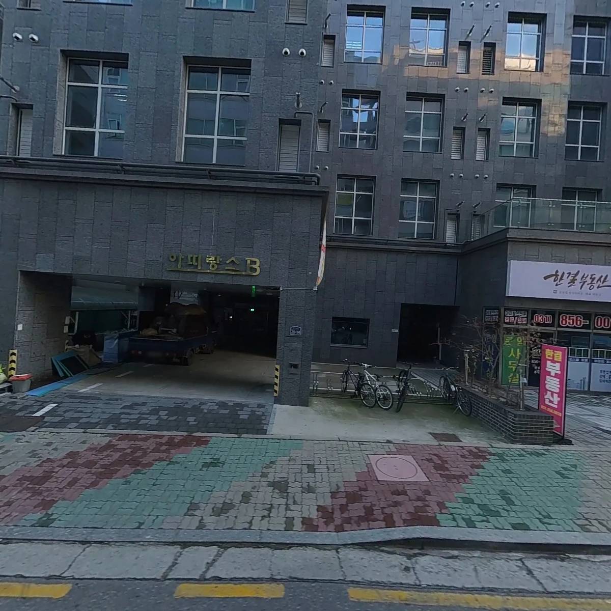넷플러스파이브_3