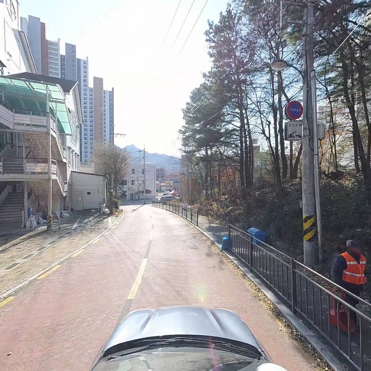 주식회사 그린팜마트_4