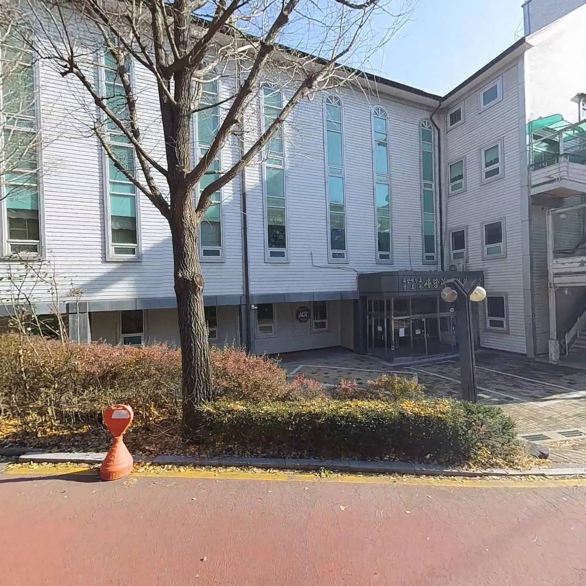 주식회사 그린팜마트_3