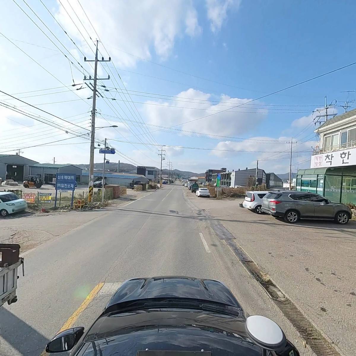 (주)한울토건_4