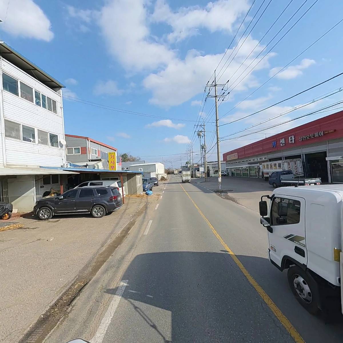 (주)한울토건_2