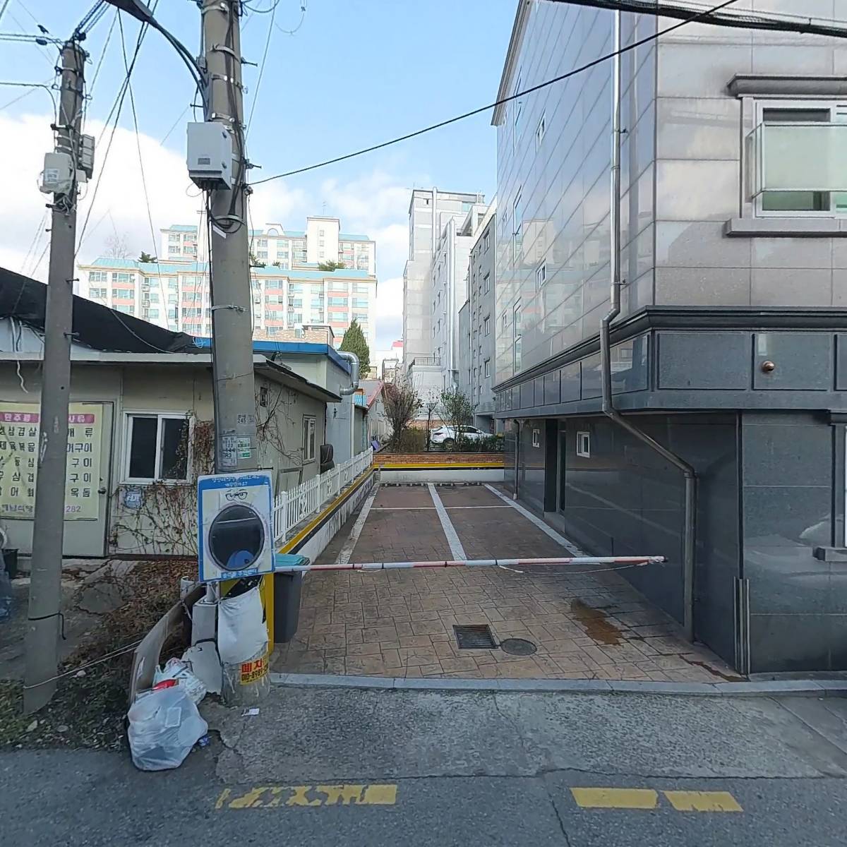 오성연마상사