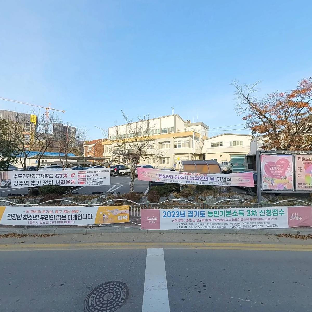 밝은미소약국_3