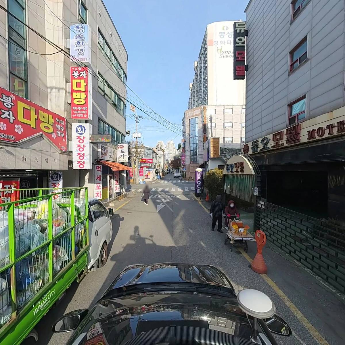 사과나무떡집_4