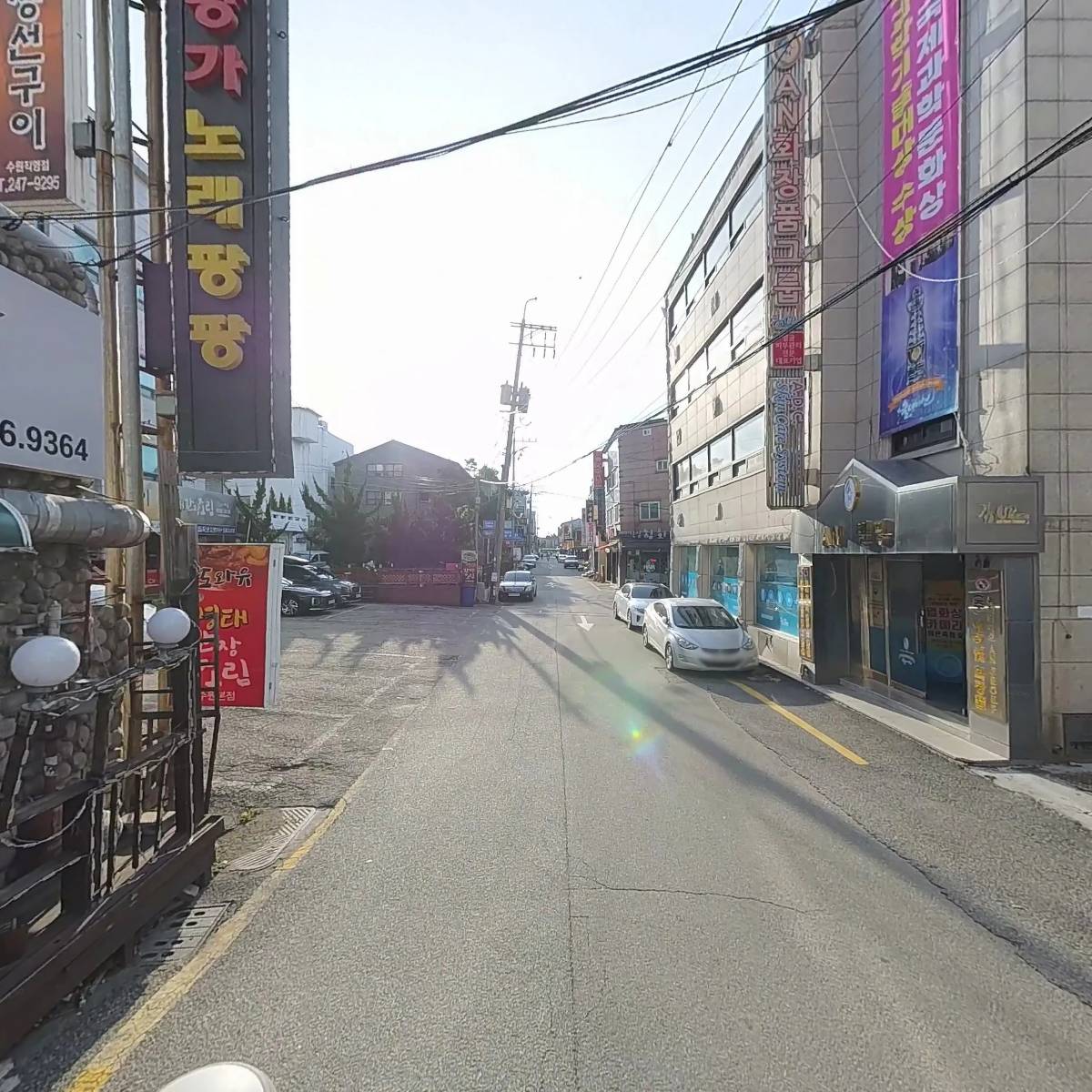 사과나무떡집_2