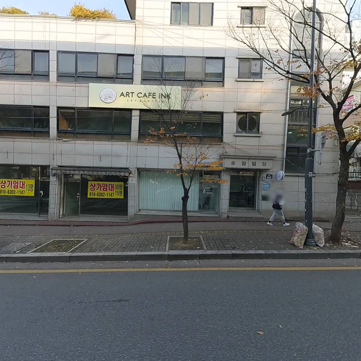 네일희소