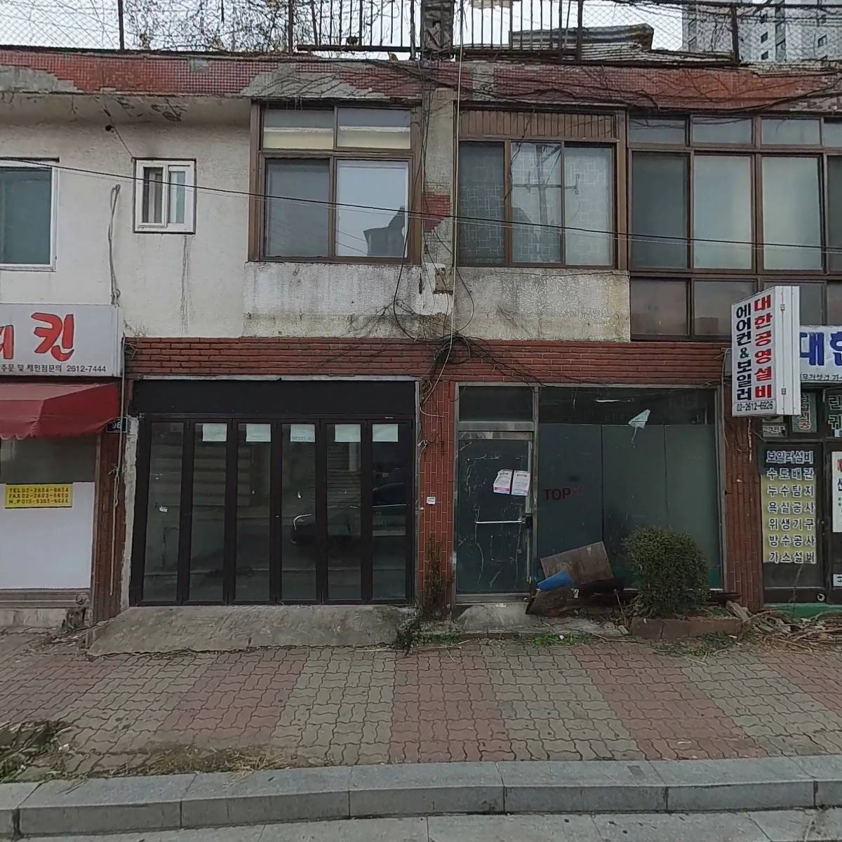 구혜경