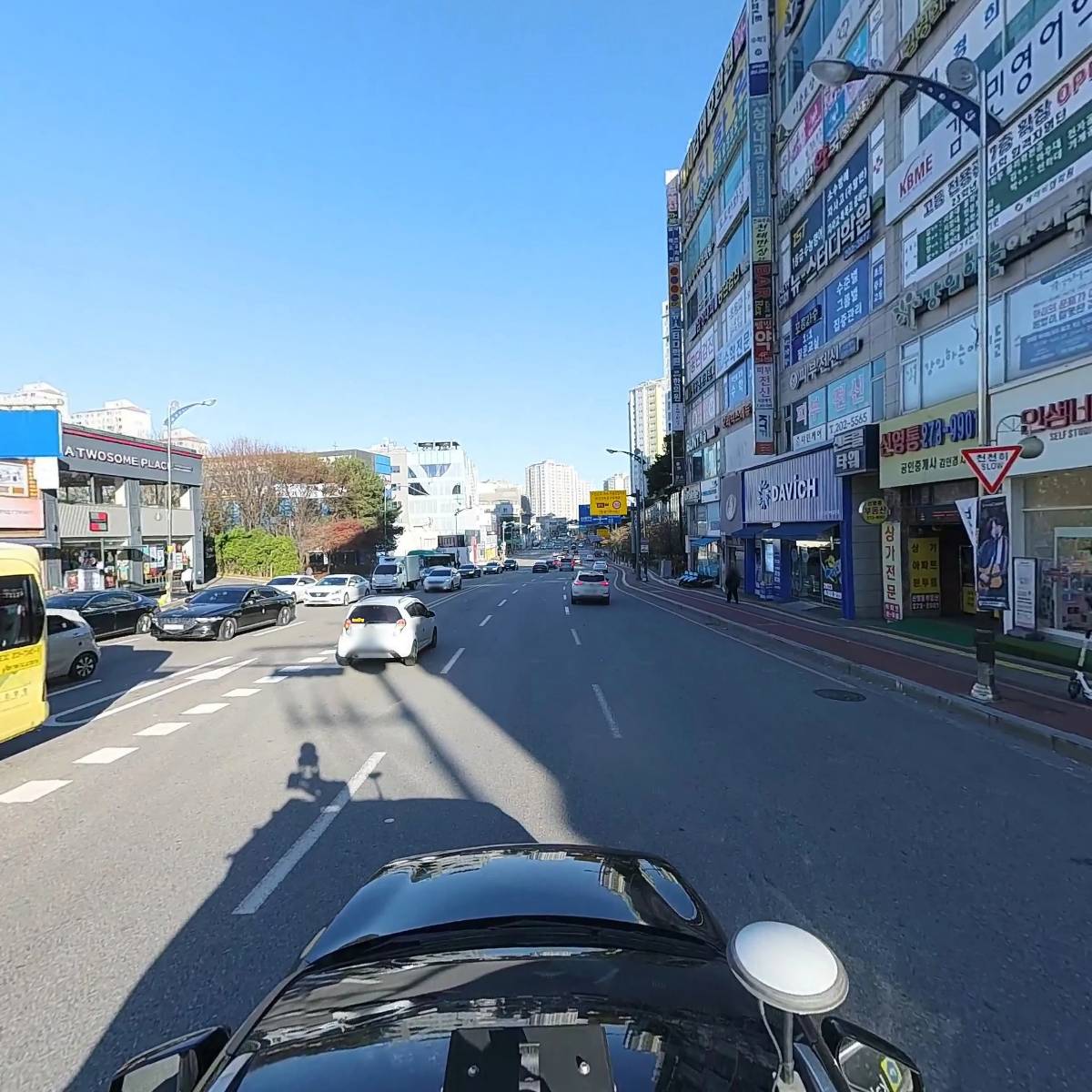 신영통 웰빙약국_4