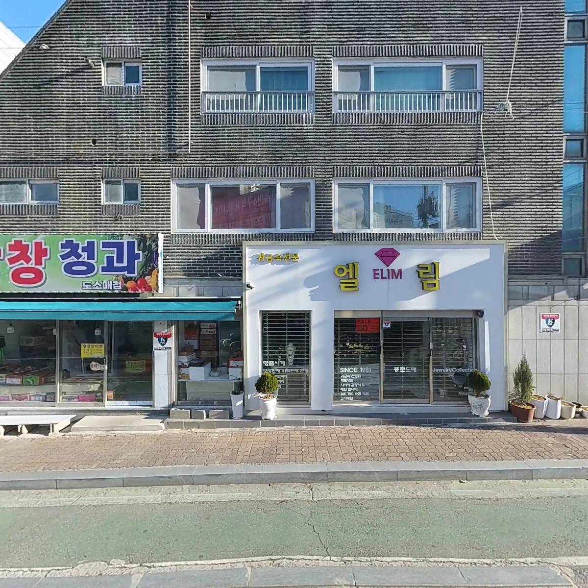 카페 448-8