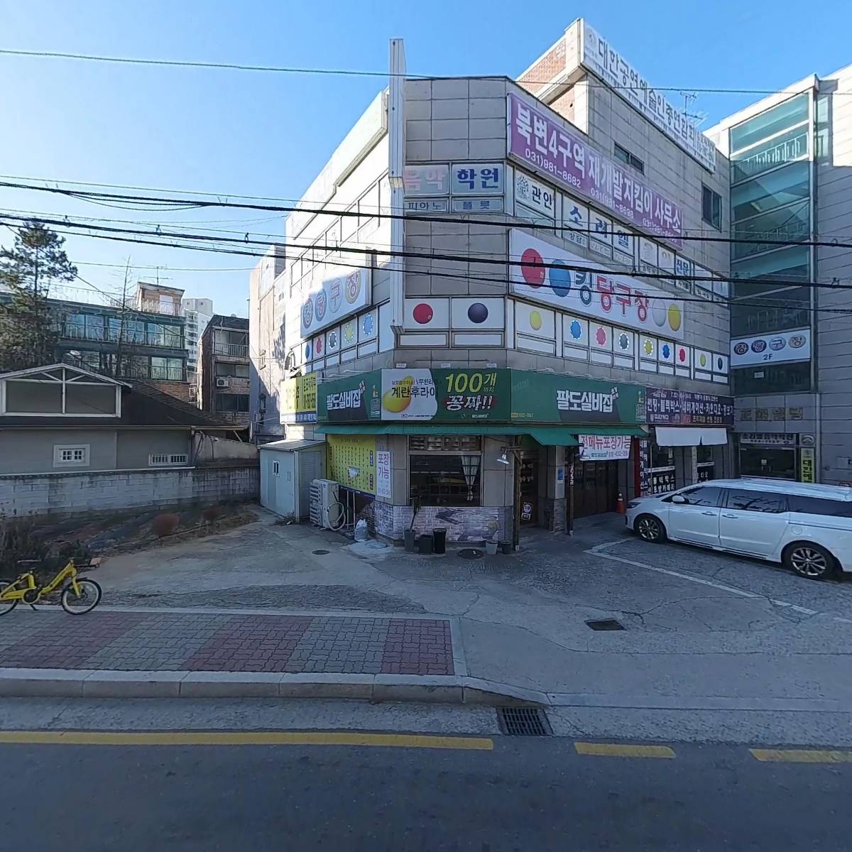 카페 448-8_3