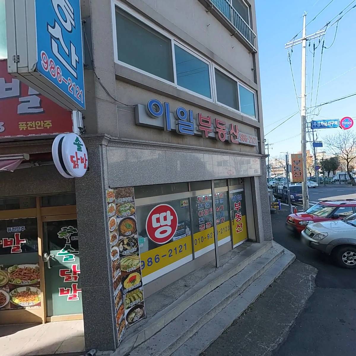 후드컴퍼니