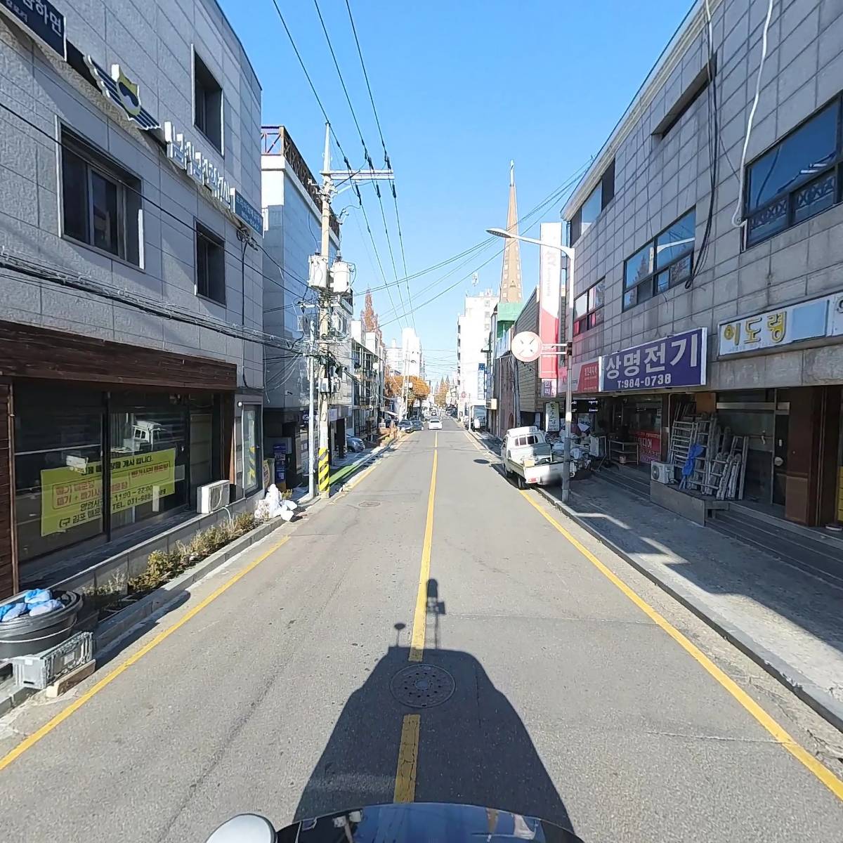 민형건축(주)_2