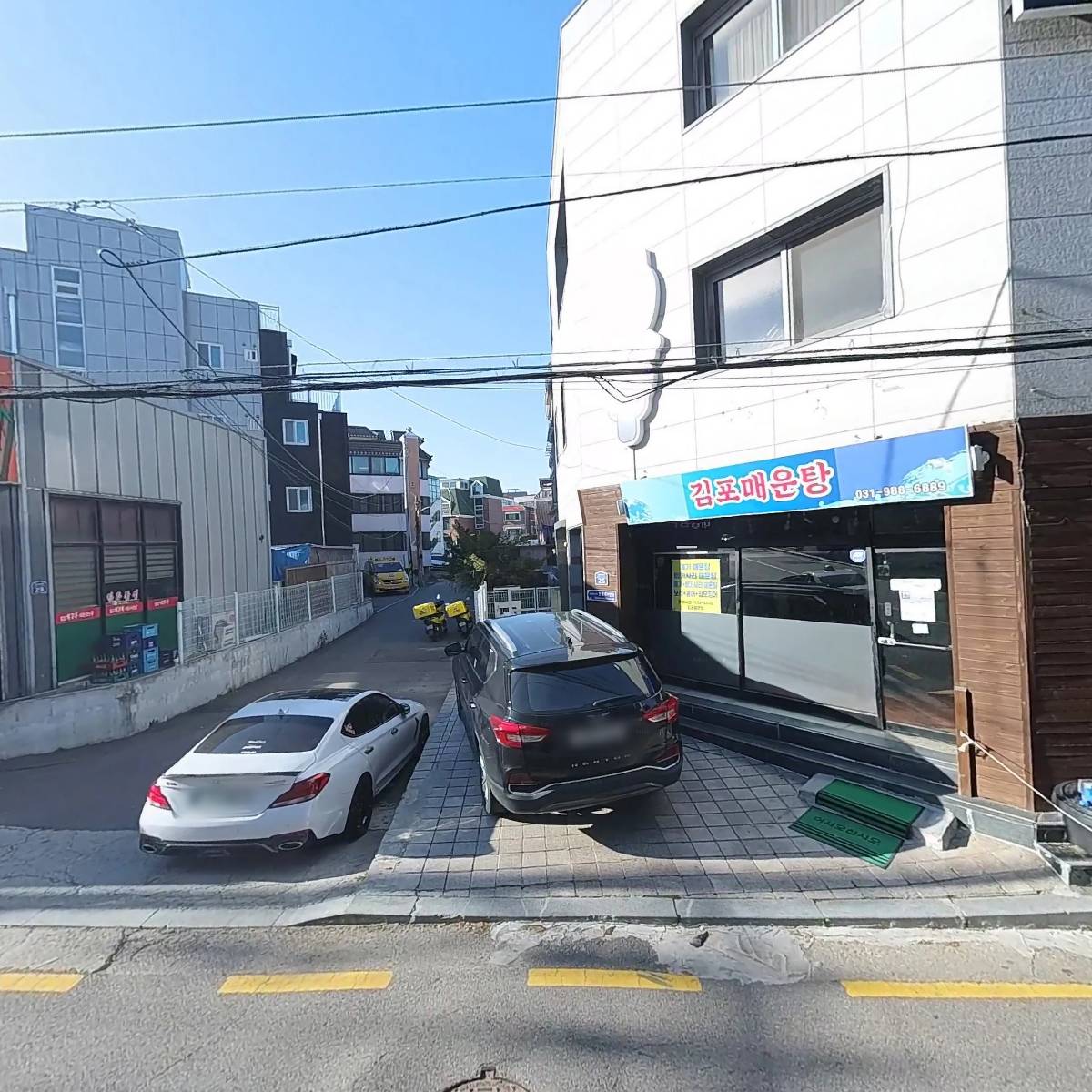 민형건축(주)