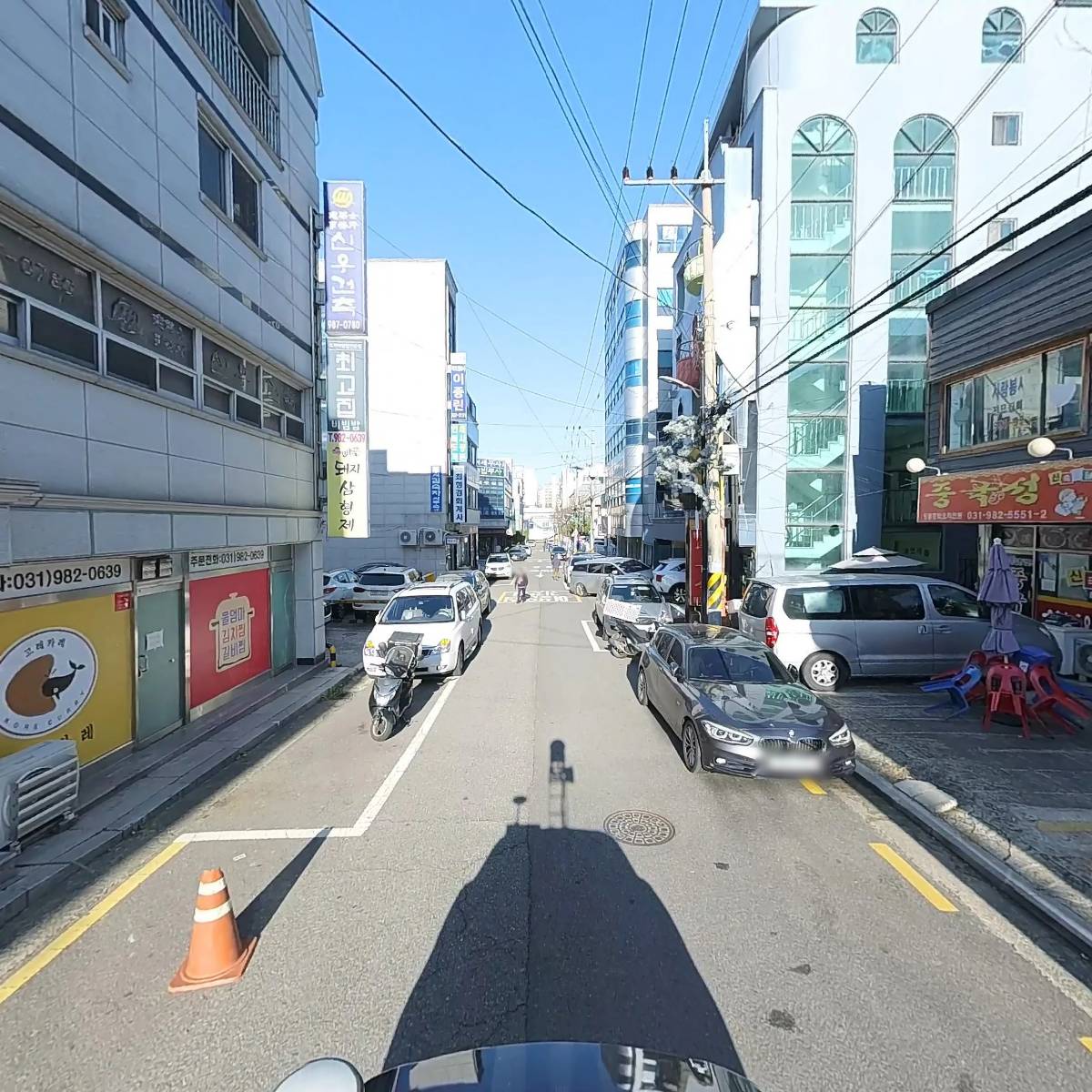 패밀리샵_2