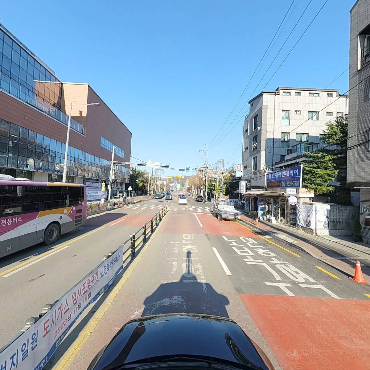 의왕시 내손2동 주민자치회_4