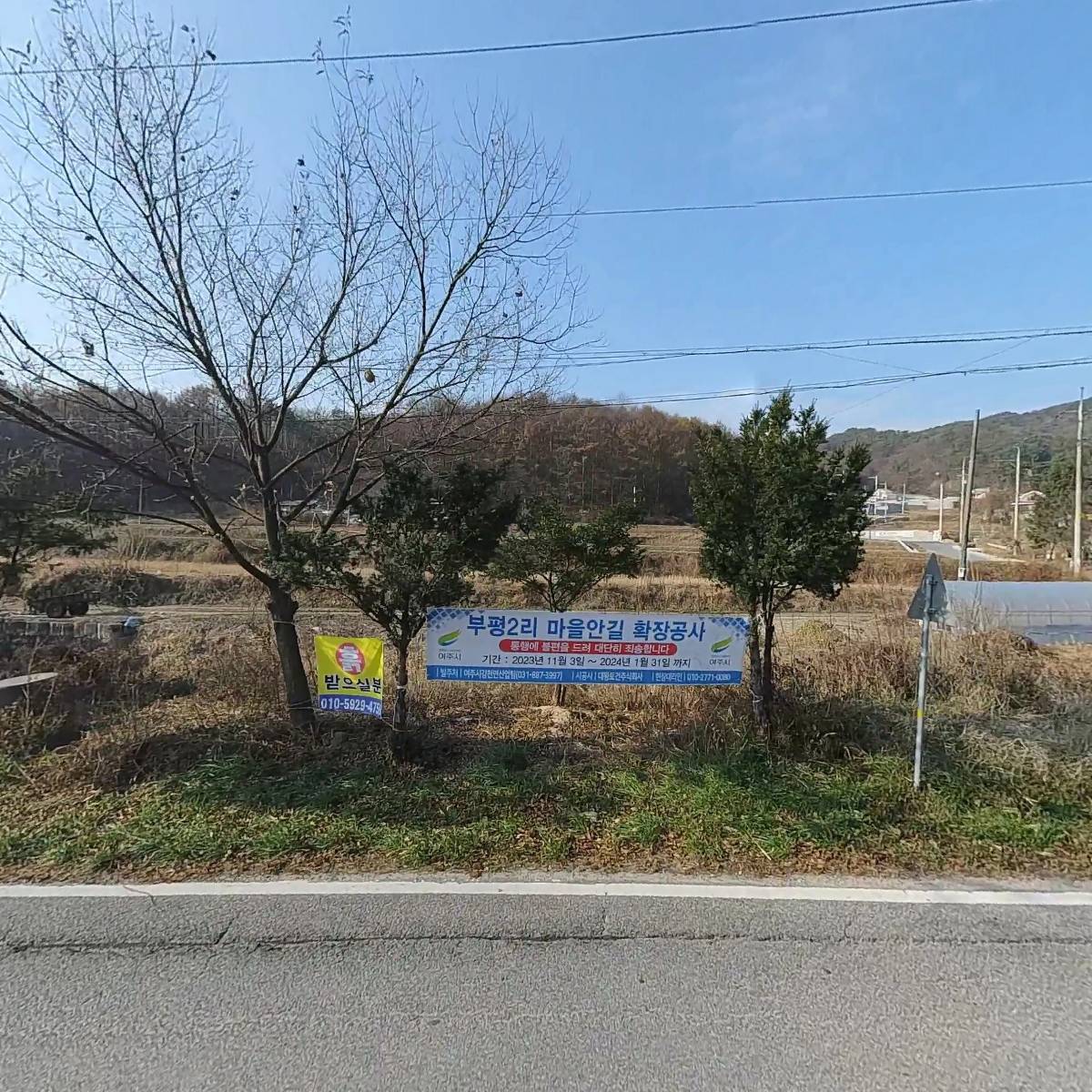 지유_3