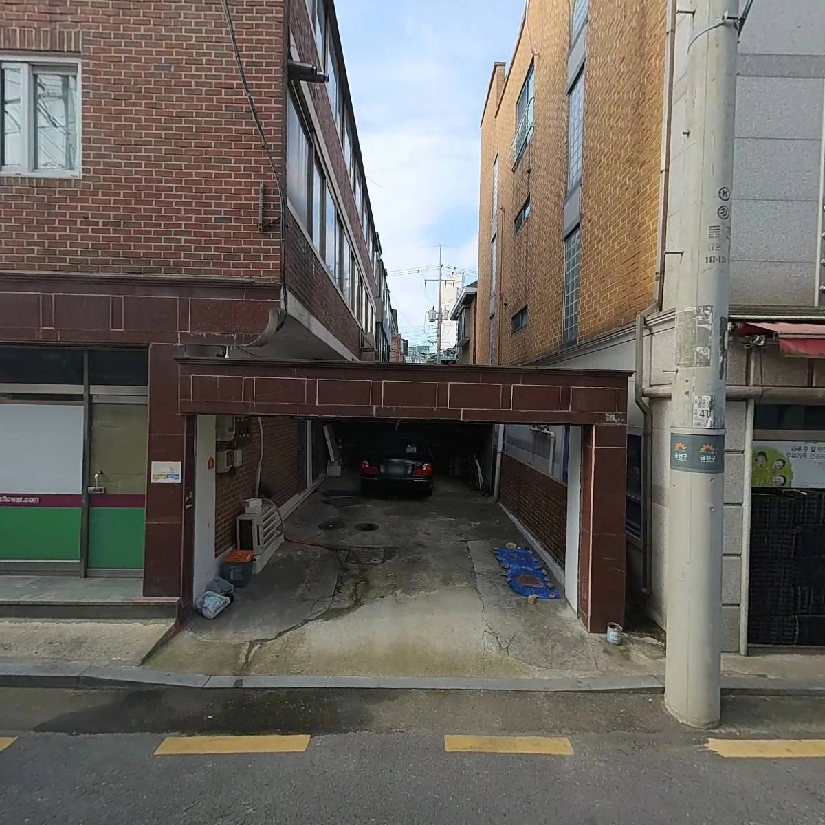 신화텍스_3