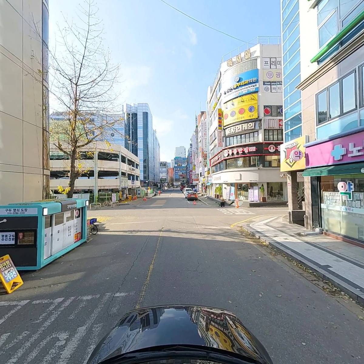 아이사랑다연약국_4
