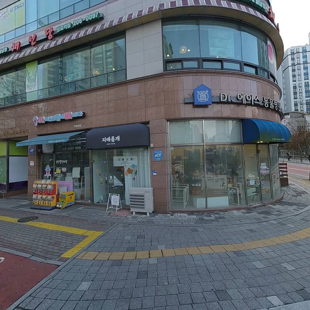수원 바디온필라테스 망포점