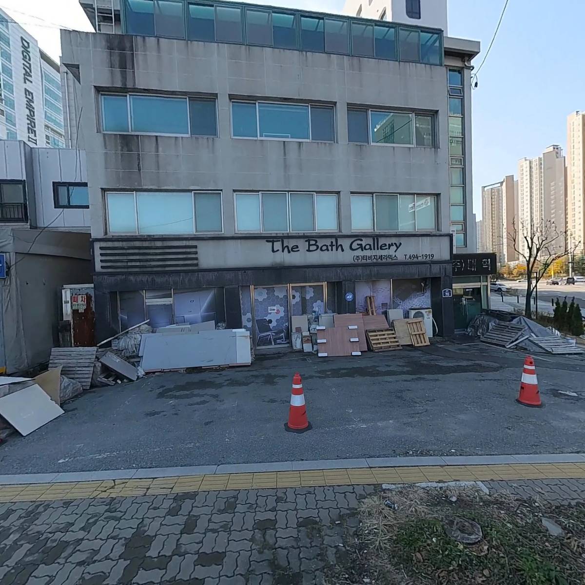 (주）대혁디벨로퍼