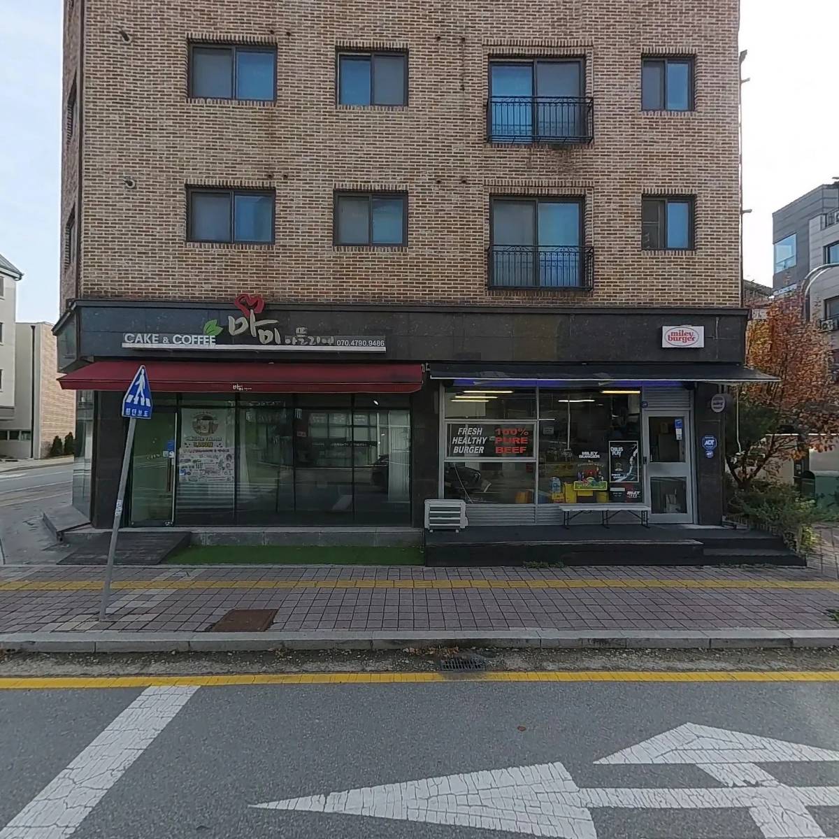 기남이네_3