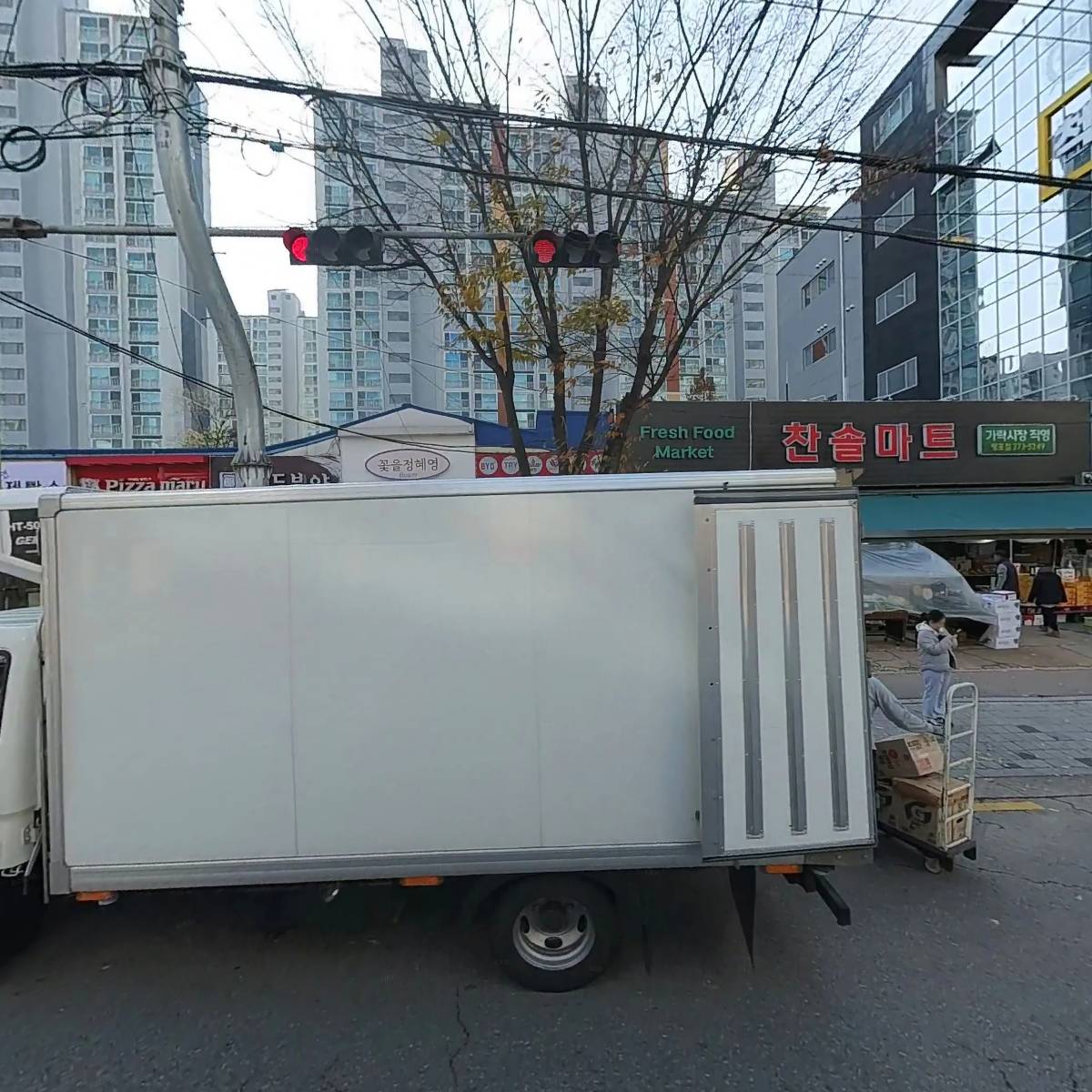 명인제빵소
