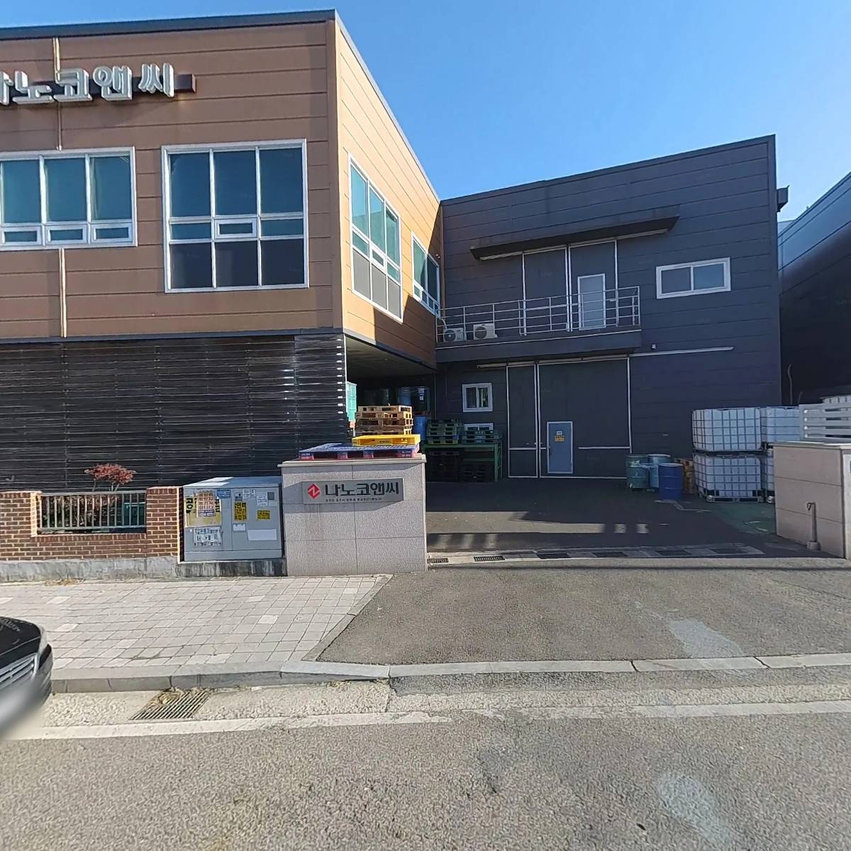 소신상사