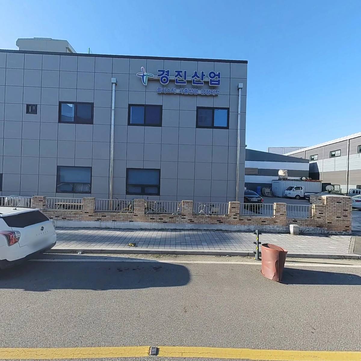 소신상사_3