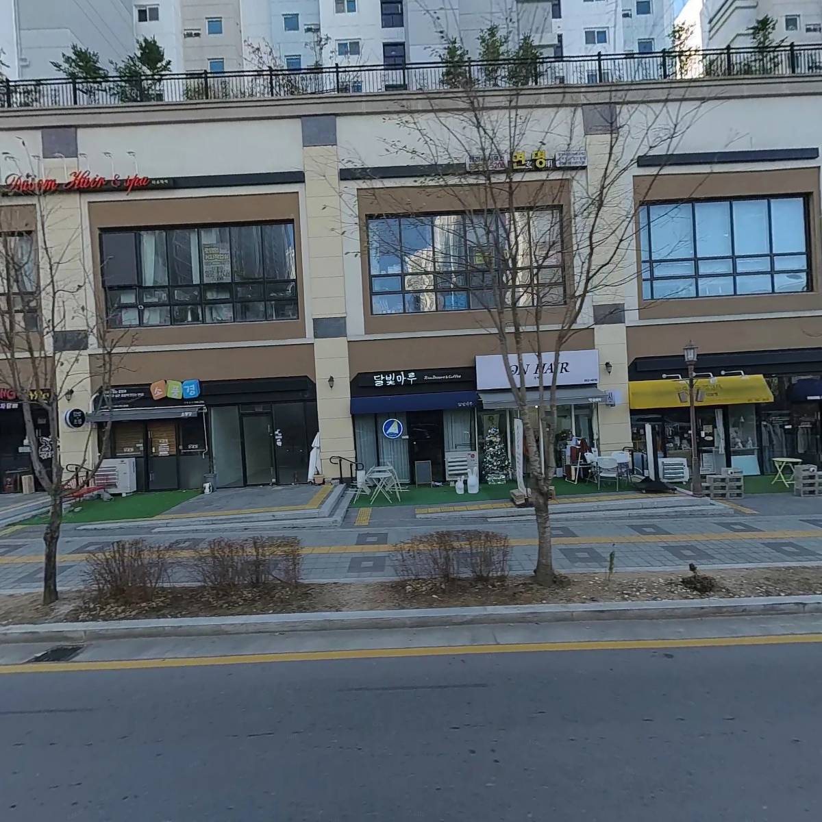 주식회사 홈앤데코