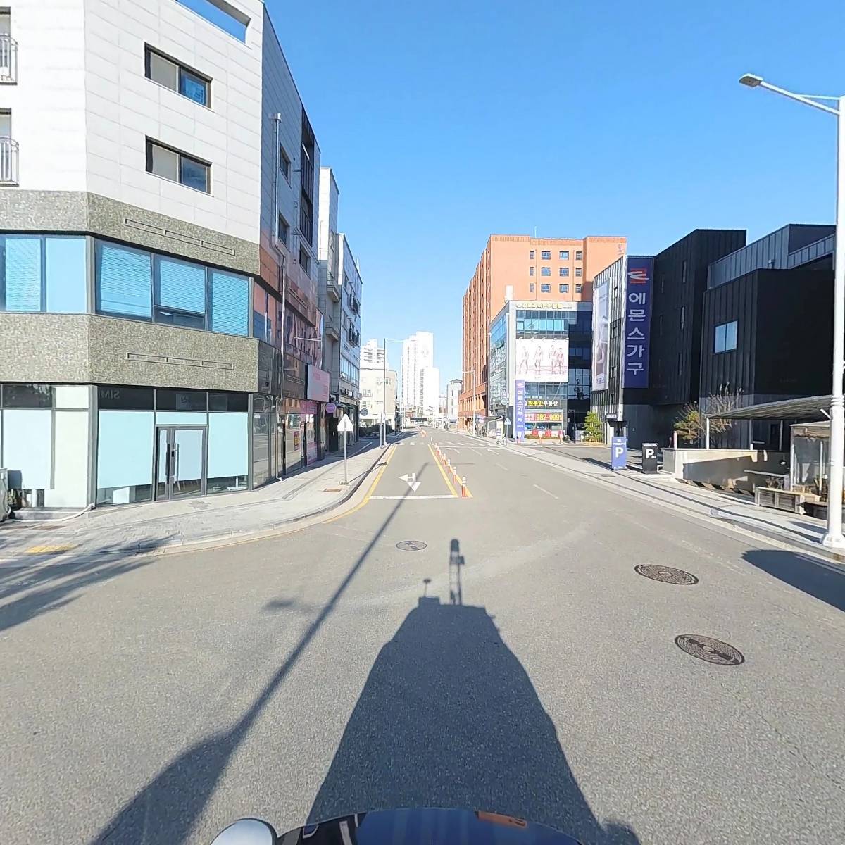 새롬종합청소_2