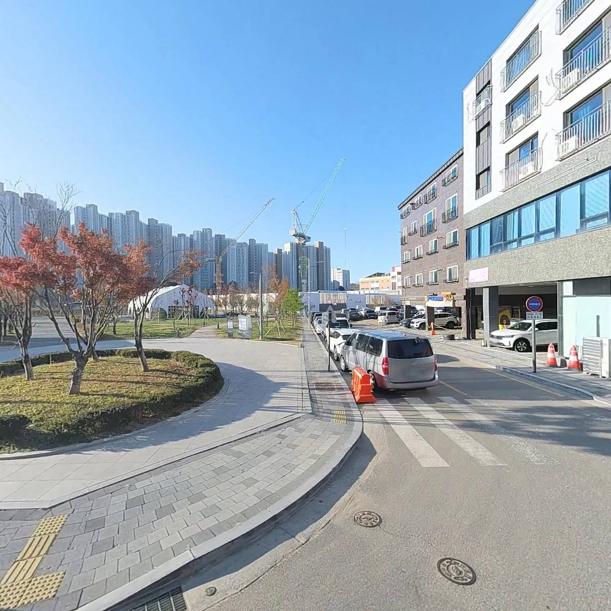 새롬종합청소
