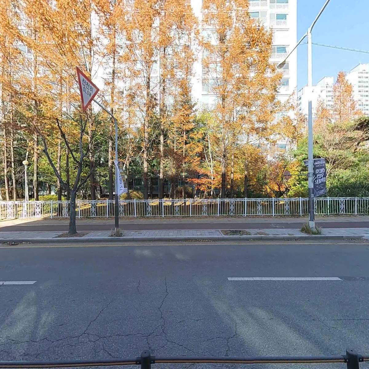 잇츠PC_3