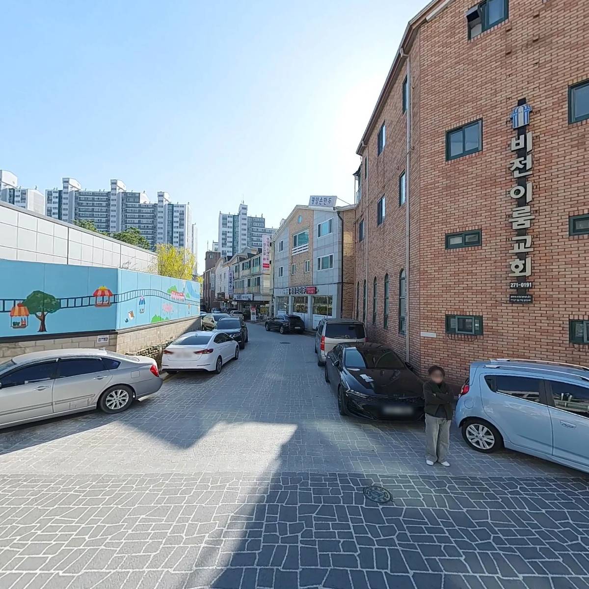 한살림수원소비자생활협동조합 장안매장