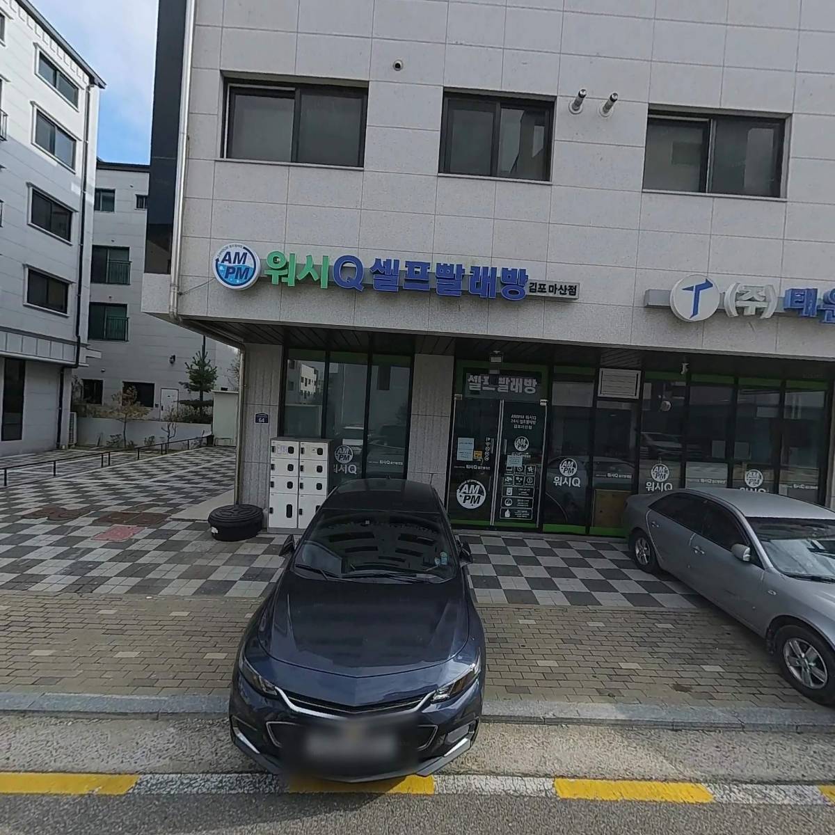 (주)엠플러스개발_3