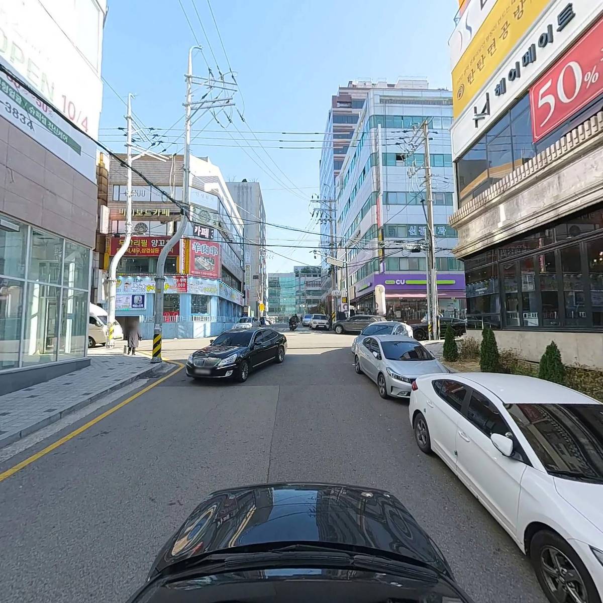주식회사 참다운푸드_4