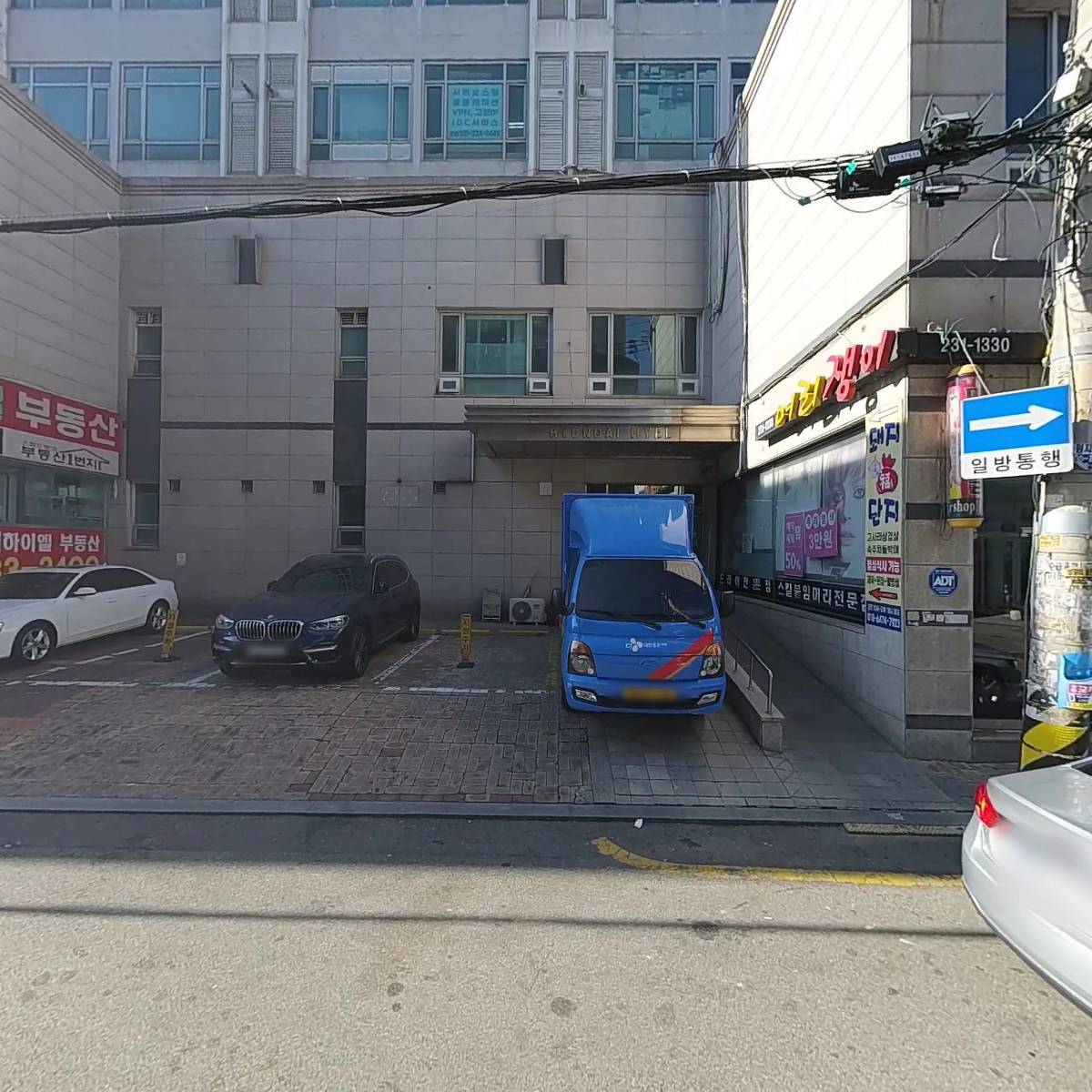엘케이컴퍼니_3