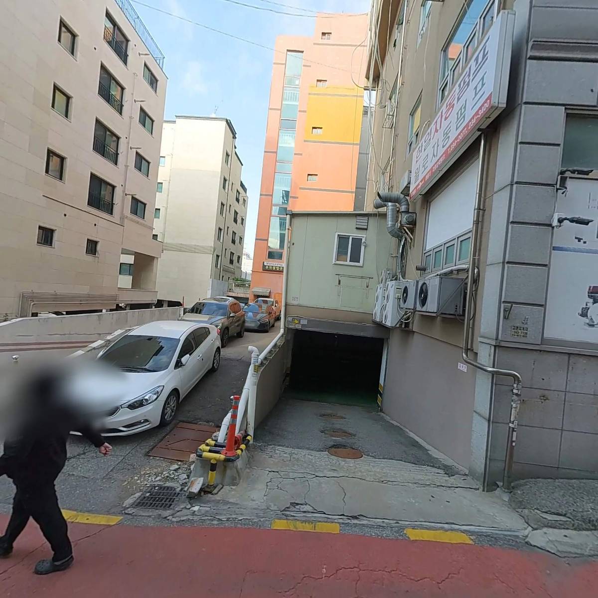 경기도아동상담소_3