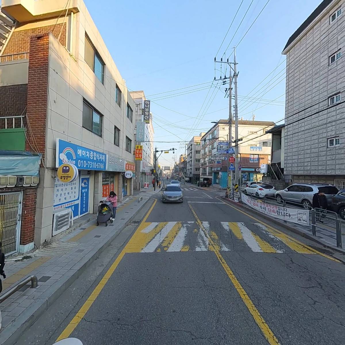 버드내삼일교회_2