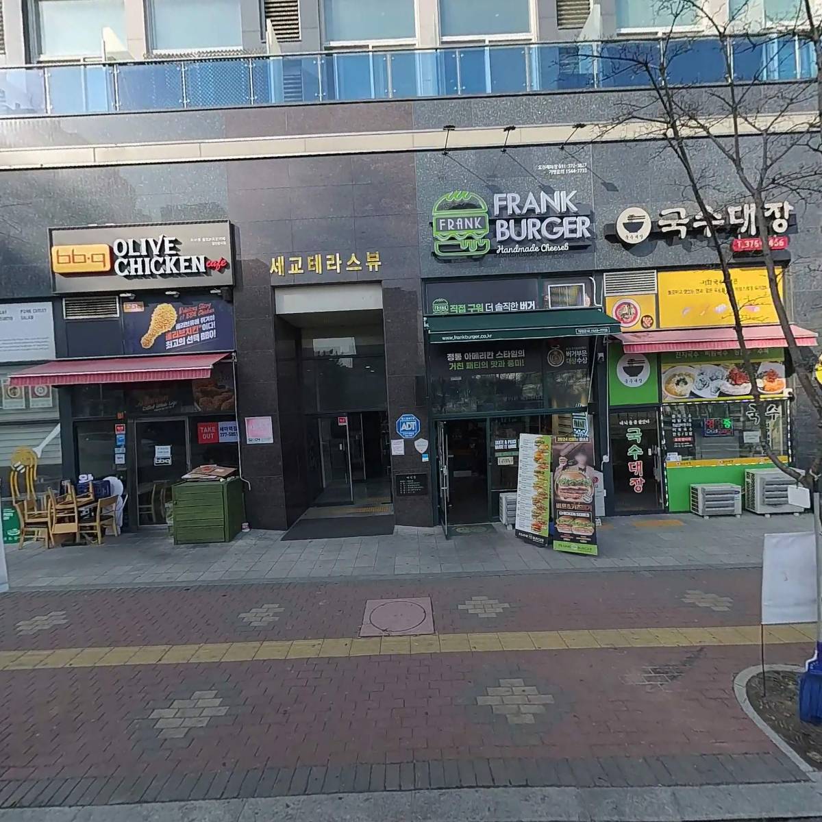 비비큐(BBQ)오산세마역점