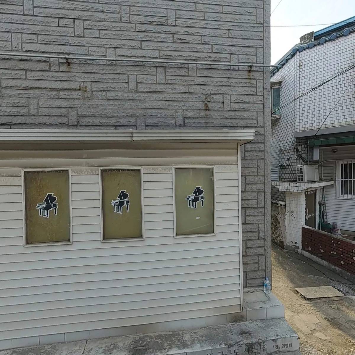 새로이엔씨