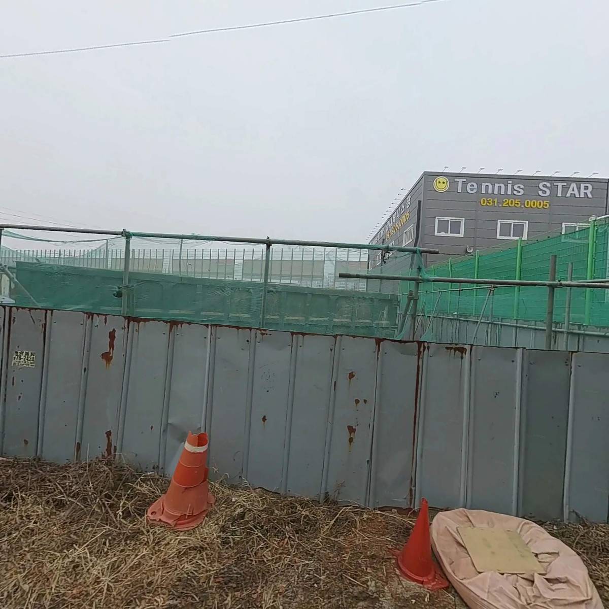 국민씨푸드_3