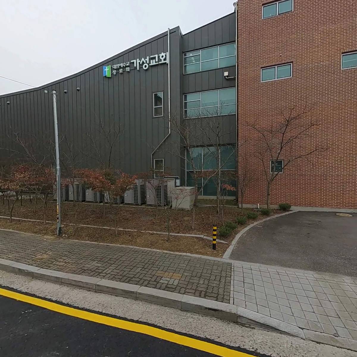 가성교회