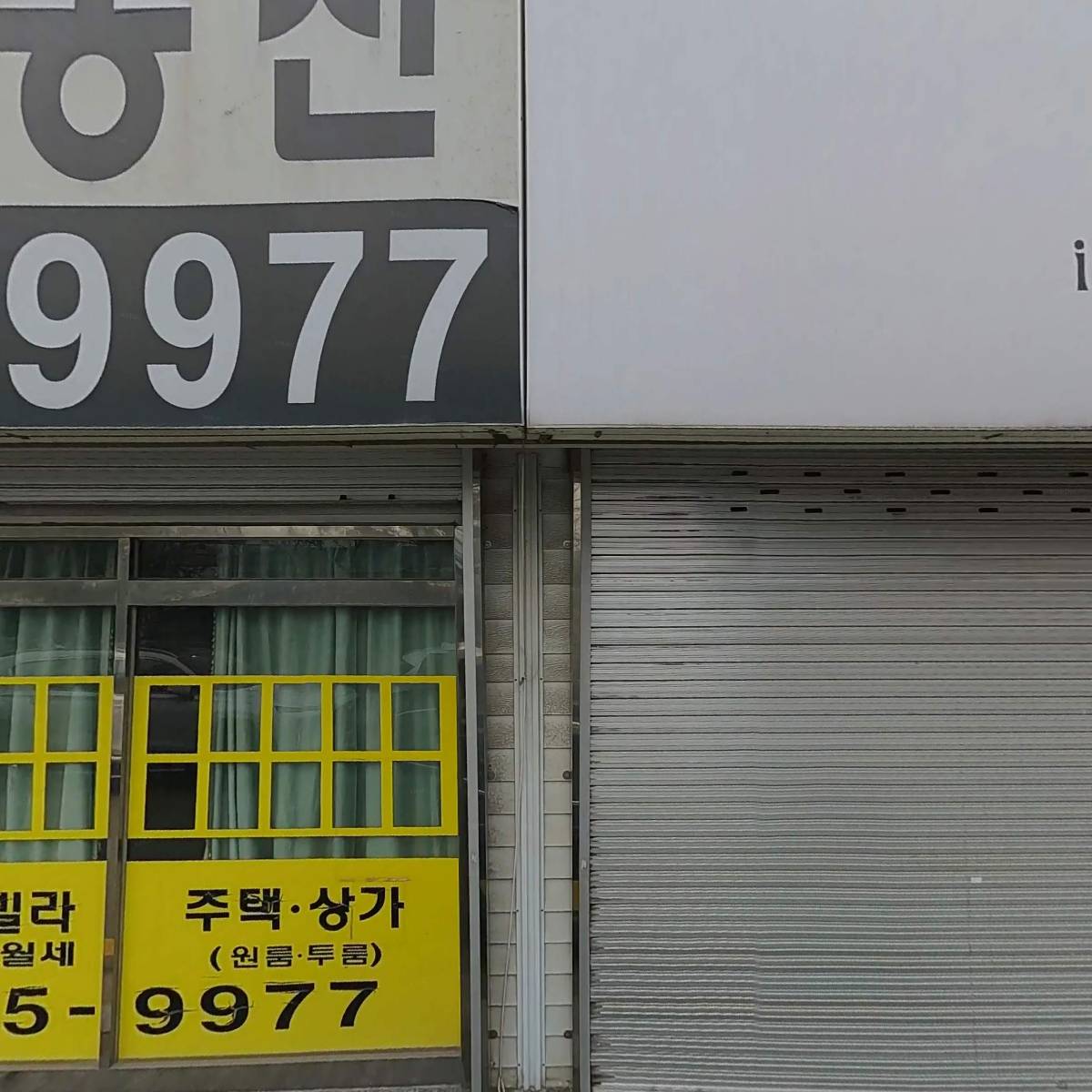 이제이샵_3