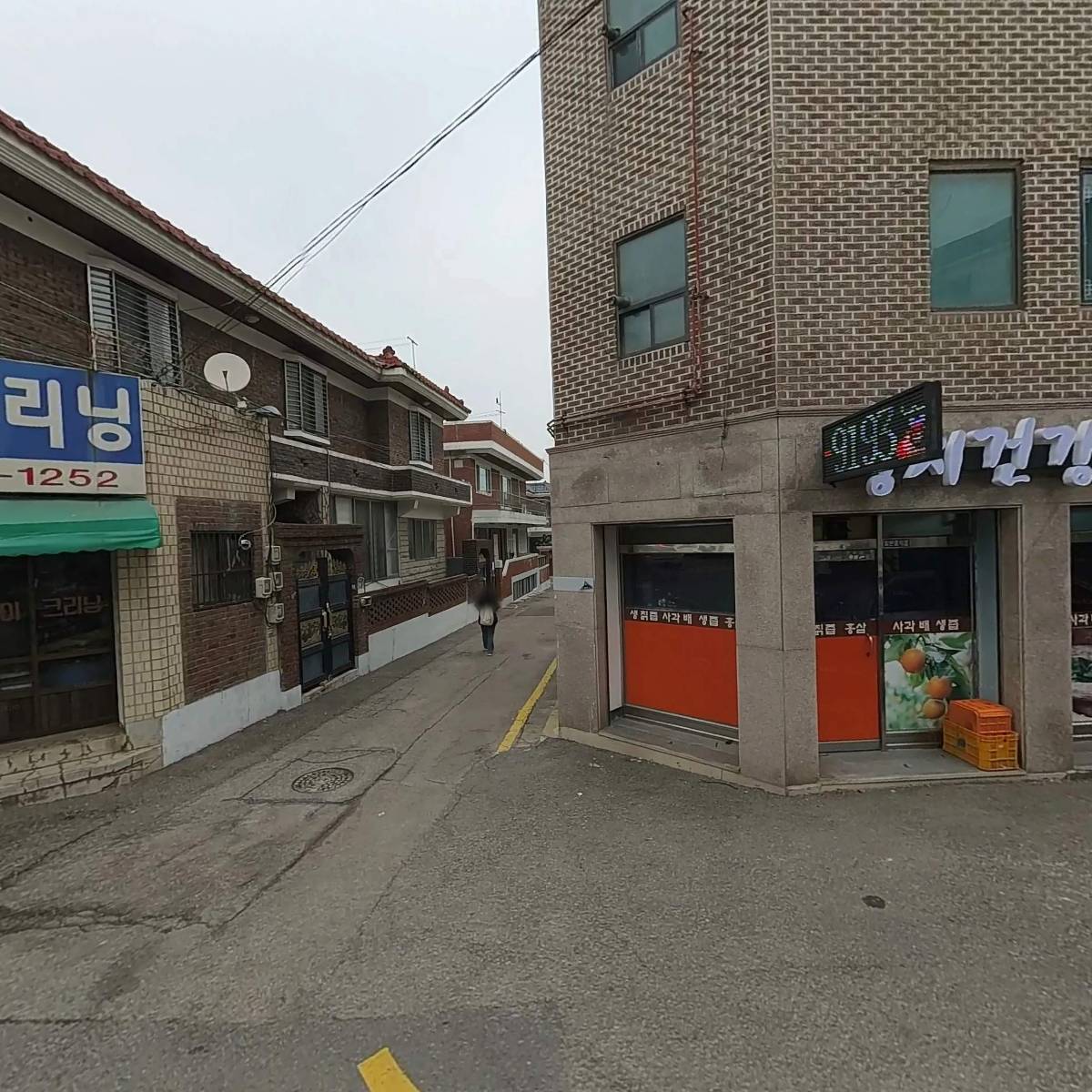 권능교회