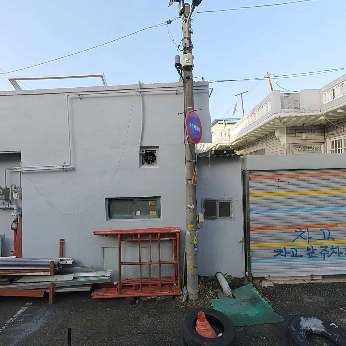 청정원아이사랑오산점(우리아이집밥)