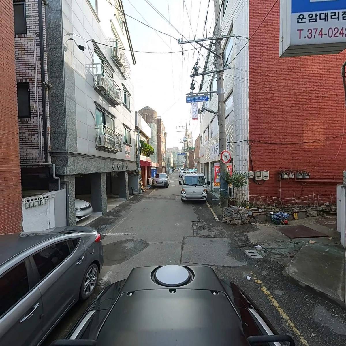 공방숨결_2
