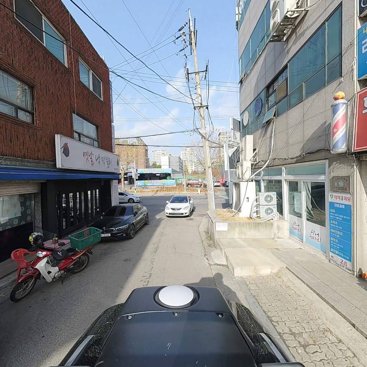 희망온누리약국_2